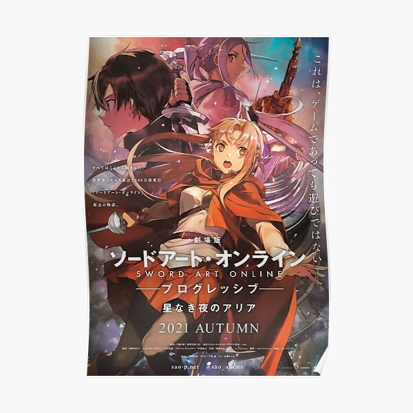 SAO 2021 Poster RB0301 product Offical sword art online Merch