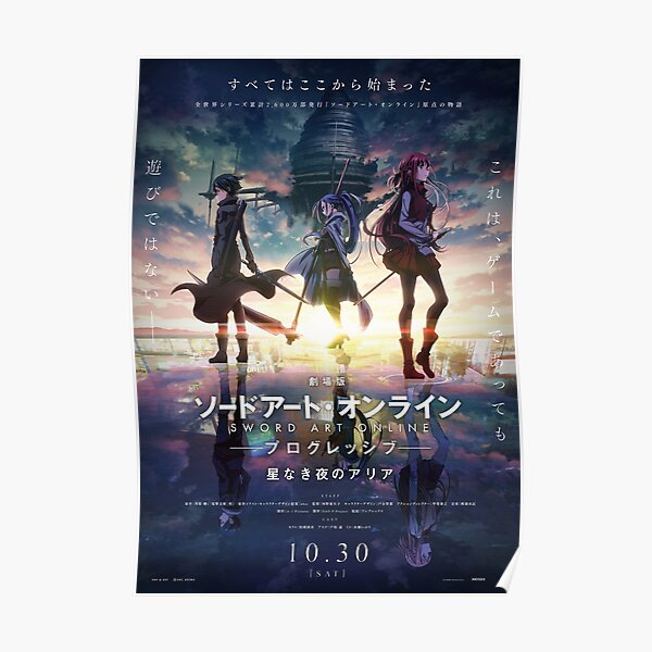 SAO New Movie Poster RB0301 product Offical sword art online Merch