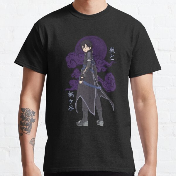 Kirito Black Swordsman - Sword Art Online Classic T-Shirt RB0301 product Offical sword art online Merch