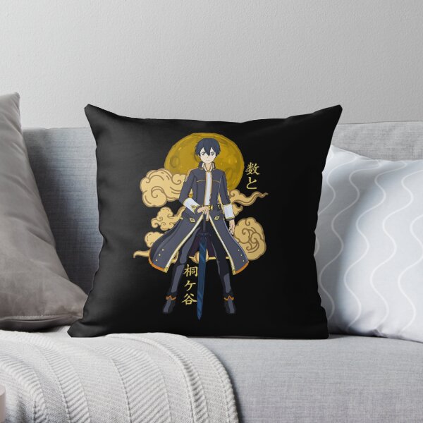 Sword Art Online Pillows – Kirito Stay Cool Throw Pillow