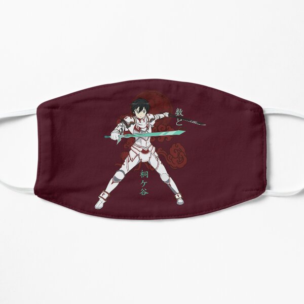 Kirito Knights of the Blood - Sword Art Online Flat Mask RB0301 product Offical sword art online Merch