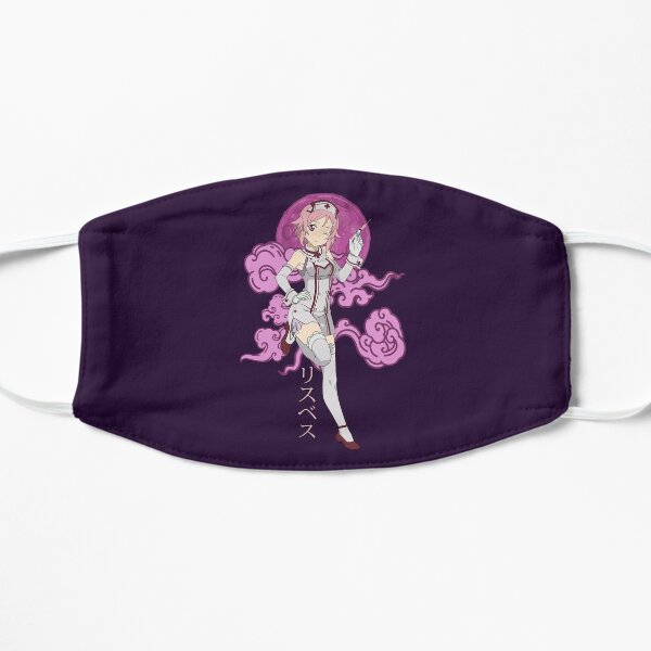 Rika Shinozaki Lisbeth - Sword Art Online Flat Mask RB0301 product Offical sword art online Merch